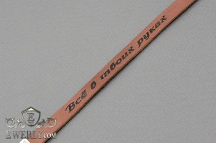 Браслет из коричневой кожи с серебряным замком, фото